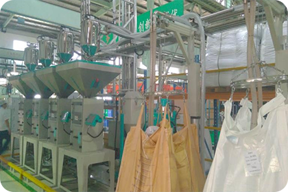 計(jì)量配料系統(tǒng)