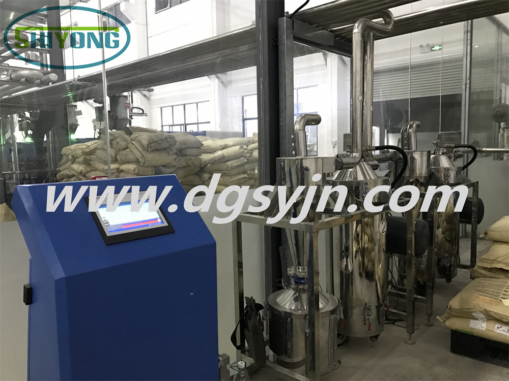 注塑供料系統(tǒng)