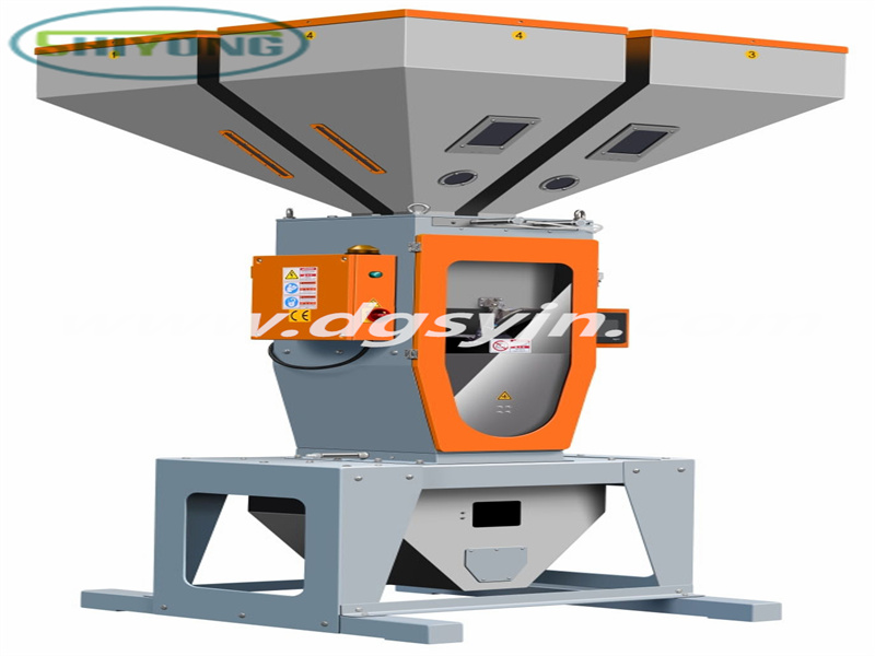 稱重式計量混合機