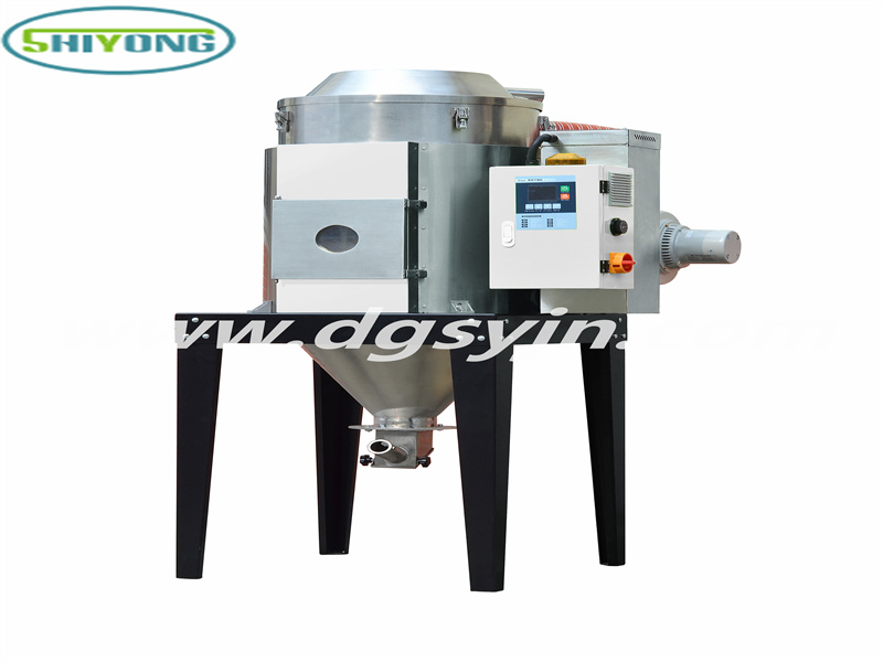 歐化料斗干燥機(jī)