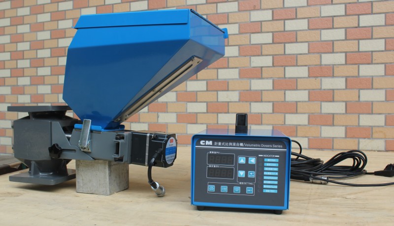 計量式色母混合機