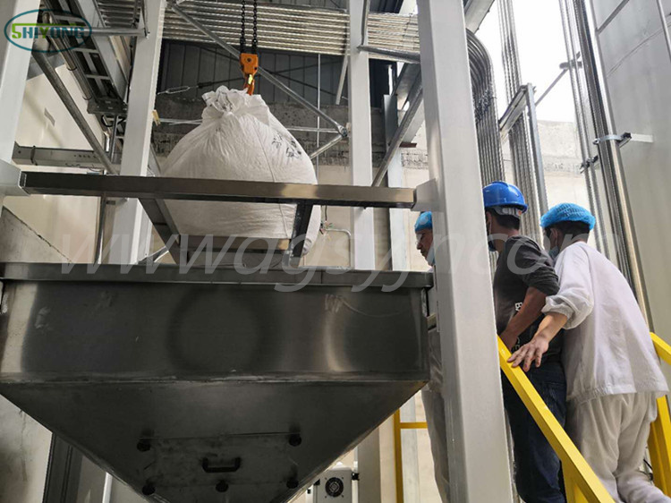 噸包架自動(dòng)拆包平臺(tái)