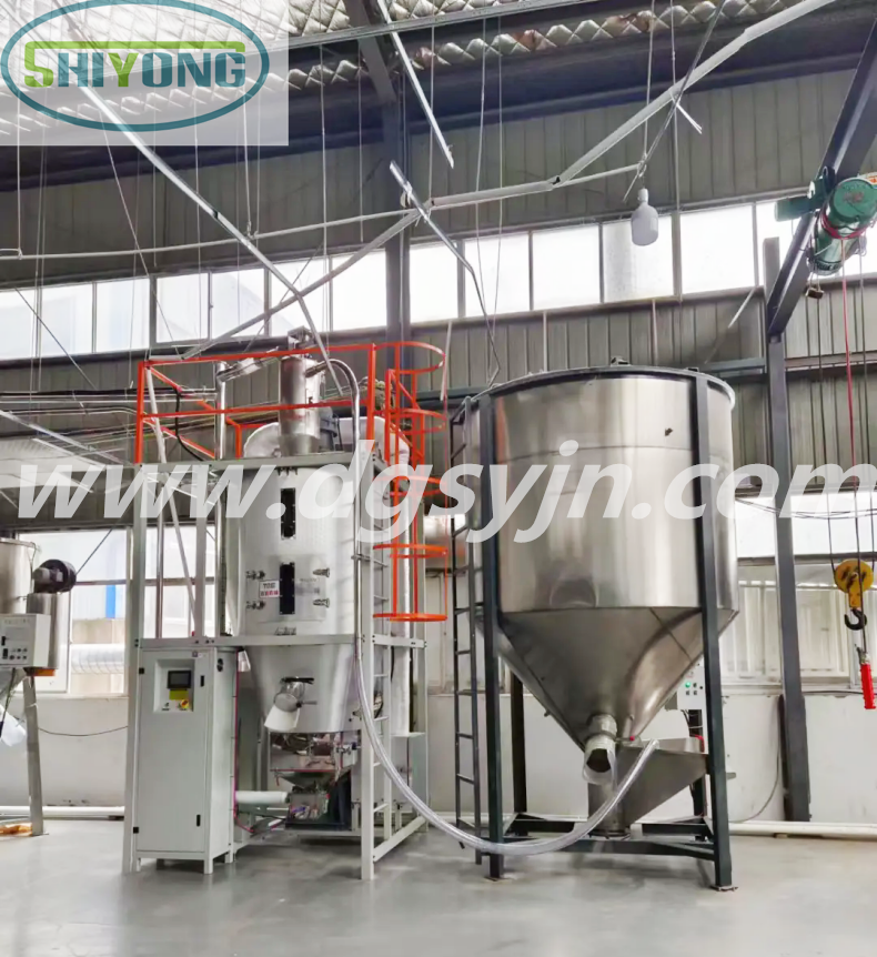 PET結(jié)晶干燥機(jī)