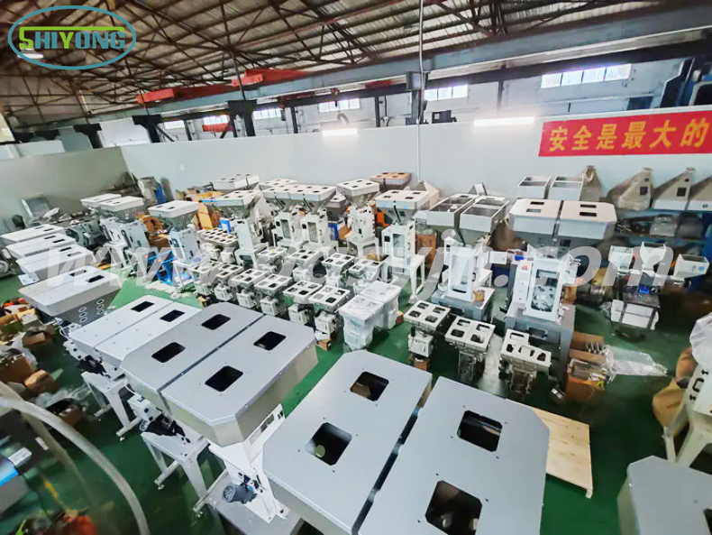 稱(chēng)重混料機(jī)生產(chǎn)中