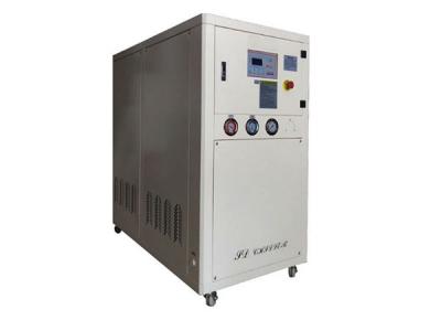 水冷型冷水機(jī)