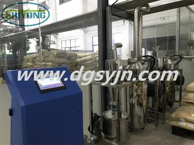 注塑供料系統(tǒng)