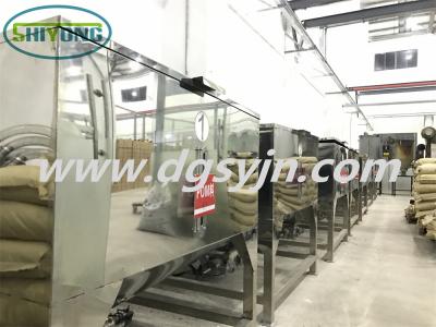 多物料方形儲(chǔ)料倉(cāng)