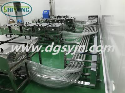 多種小物料自動(dòng)輸送系統(tǒng)