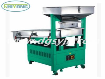 直線振動(dòng)篩