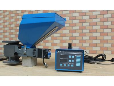 計(jì)量式色母混合機(jī)