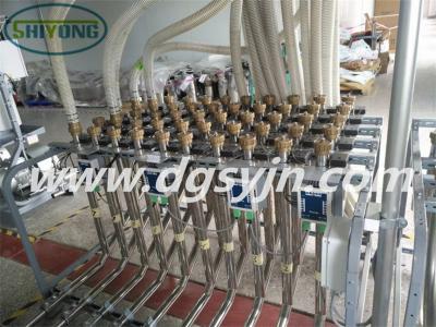 中央供料分料站