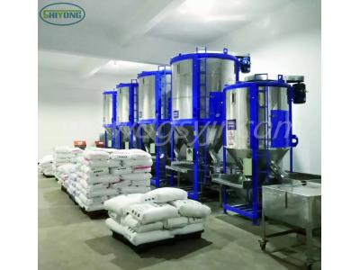 加熱型拌料機(jī)