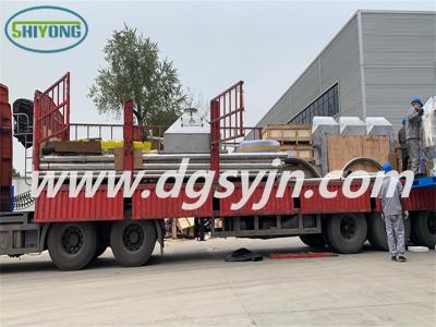 供料設(shè)備卸貨