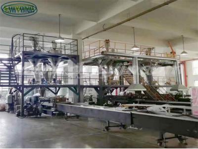 粉料輸送系統(tǒng)