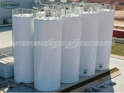 大型集中供料倉(cāng)群